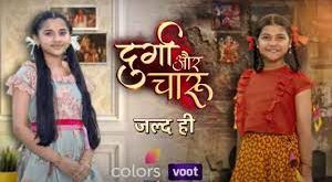 Durga Aur Charu is a Colors tv Shoow
