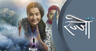 Rajjo is a Star Plus Tv Serial