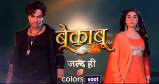 Bekaboo is a Colors Tv Show